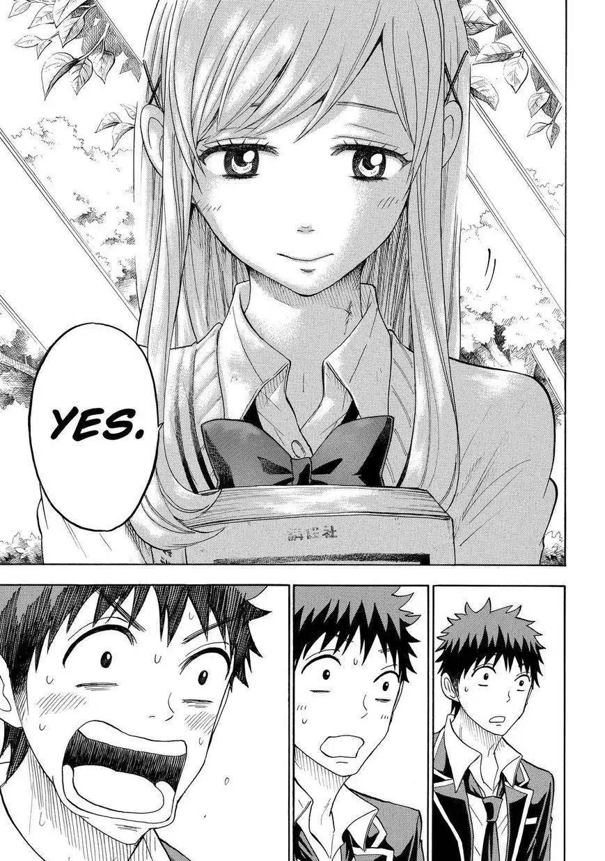 Yamada-kun to 7-nin no Majo Chapter 90 11